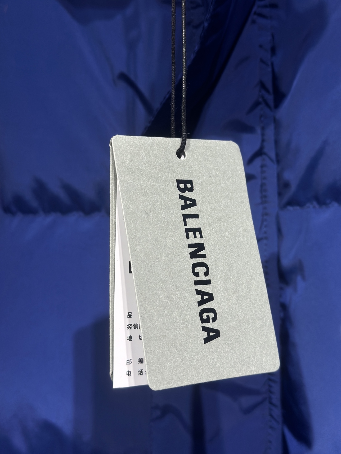 Balenciaga高仿羽絨外套男士款 亮眼寶藍色系冬季新作| 12 Balenciaga高仿羽絨外套男士款 亮眼寶藍色系冬季新作