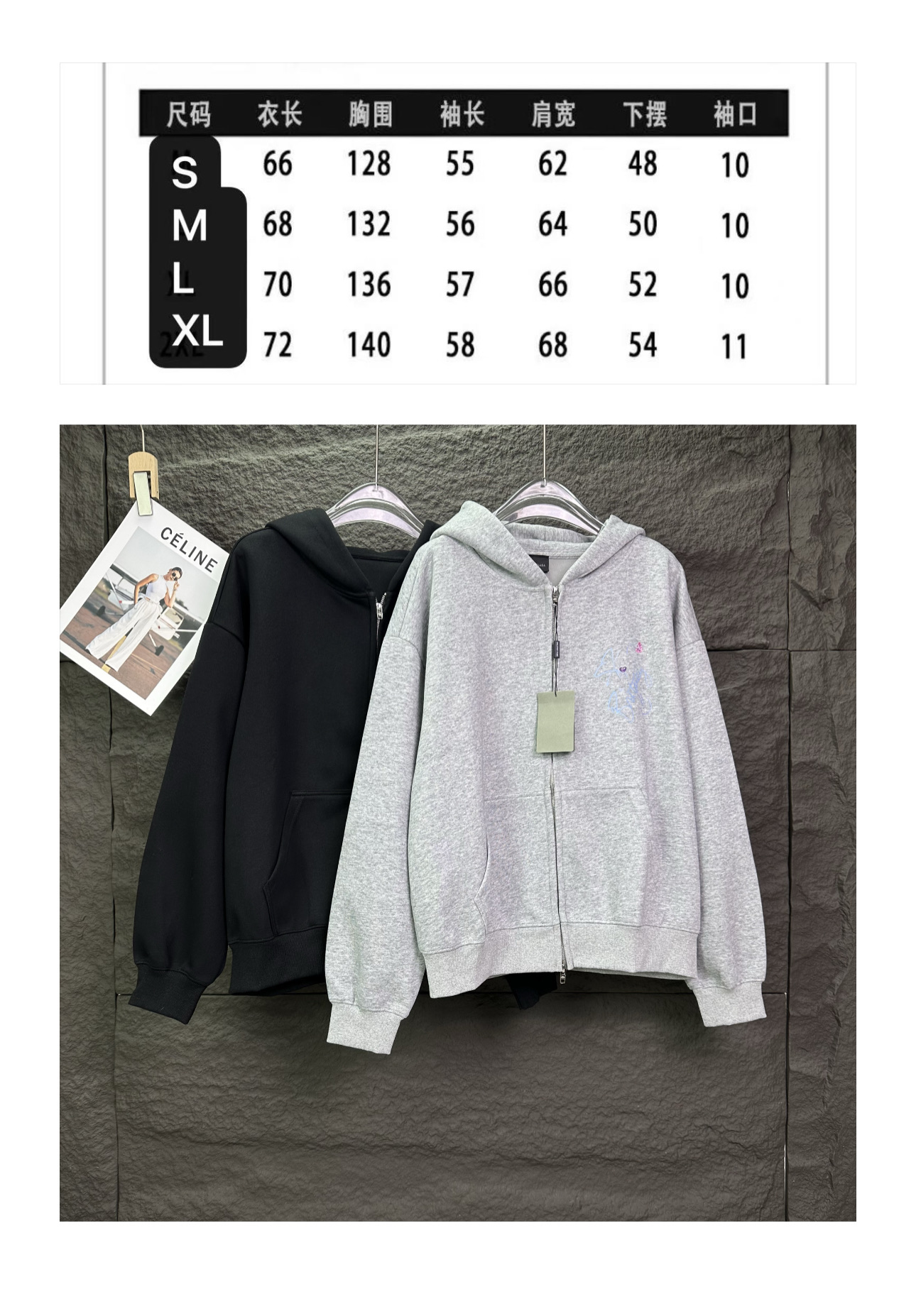 Balenciaga A貨連帽外套 灰色塗鴉設計俏皮風格| 15 Balenciaga A貨連帽外套 灰色塗鴉設計俏皮風格
