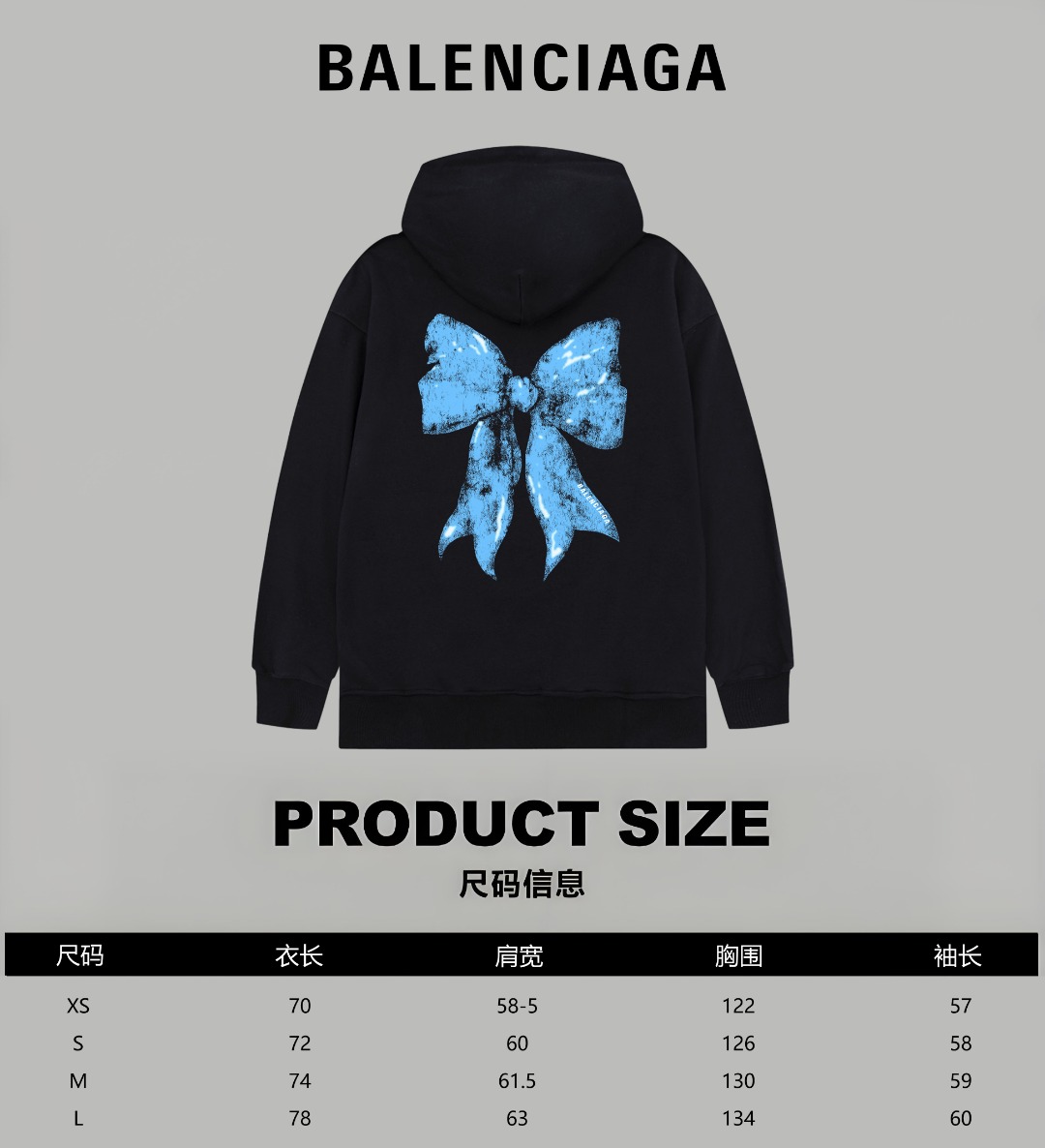 Balenciaga一比一連帽帽T 黑色素面拉鍊外套休閒款| 7 Balenciaga一比一連帽帽T 黑色素面拉鍊外套休閒款