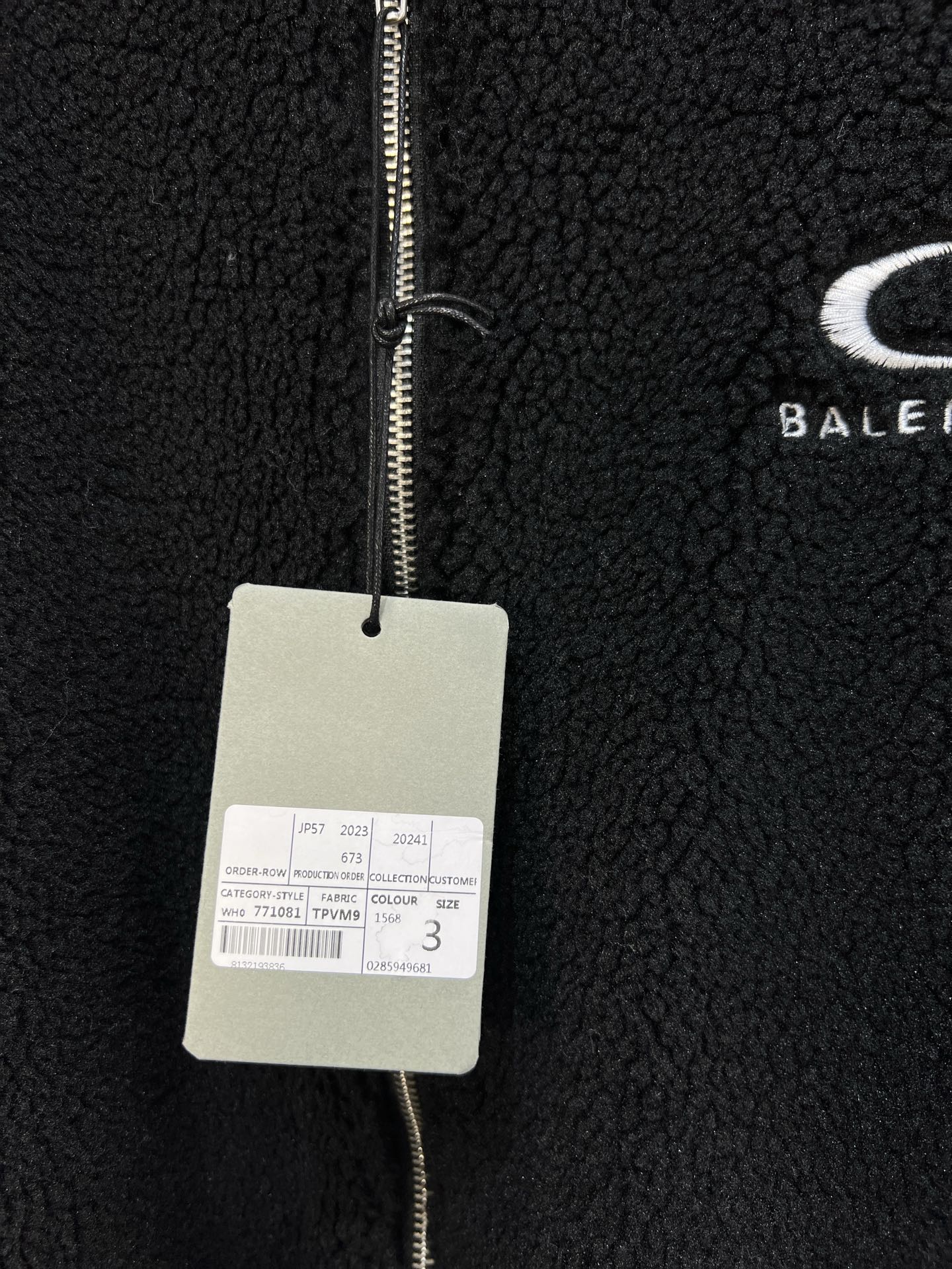 Balenciaga 高仿男士泰迪絨拉鍊外套 保暖羊羔絨內裡 黑色百搭款| 10 Balenciaga 高仿男士泰迪絨拉鍊外套 保暖羊羔絨內裡 黑色百搭款
