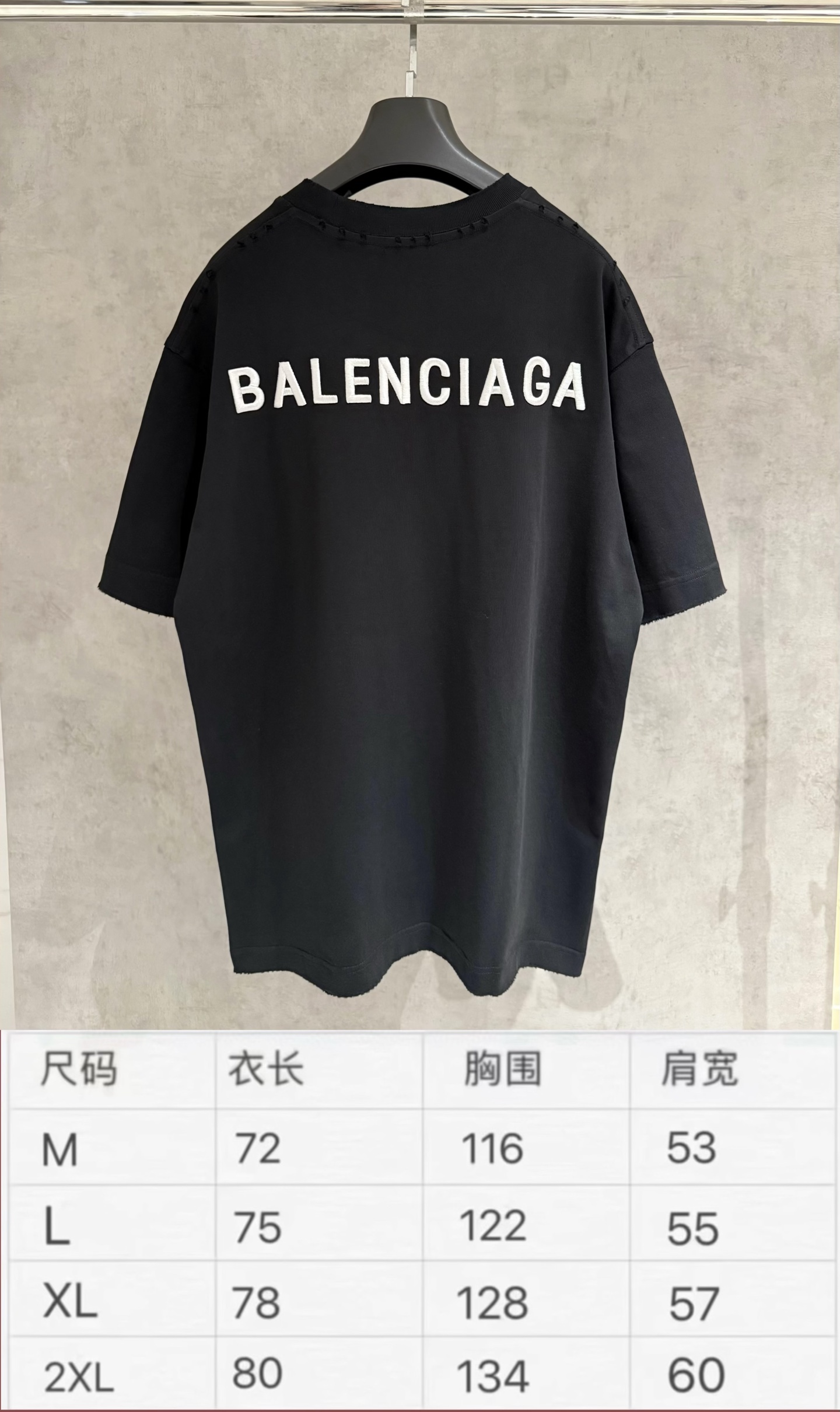 Balenciaga一比一黑色短袖T恤白色刺繡LOGO設計經典款| 7 Balenciaga一比一黑色短袖T恤白色刺繡LOGO設計經典款