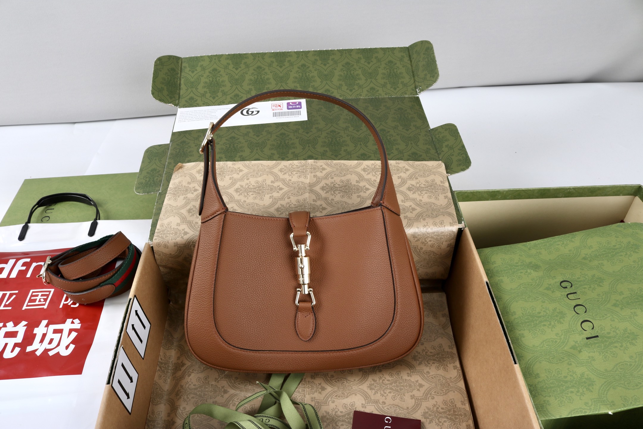 Gucci高仿Jackie 1961焦糖棕荔枝皮肩背包 標準尺寸實用款