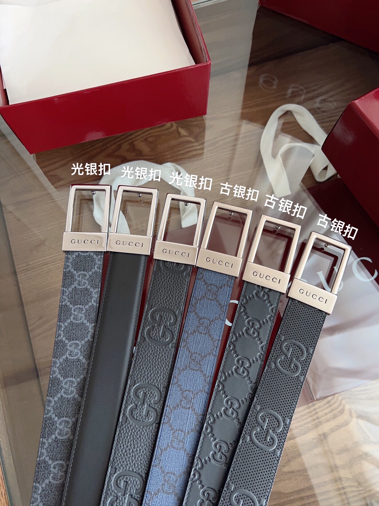 Gucci 高仿窄版方扣皮帶 男士多色壓紋造型款