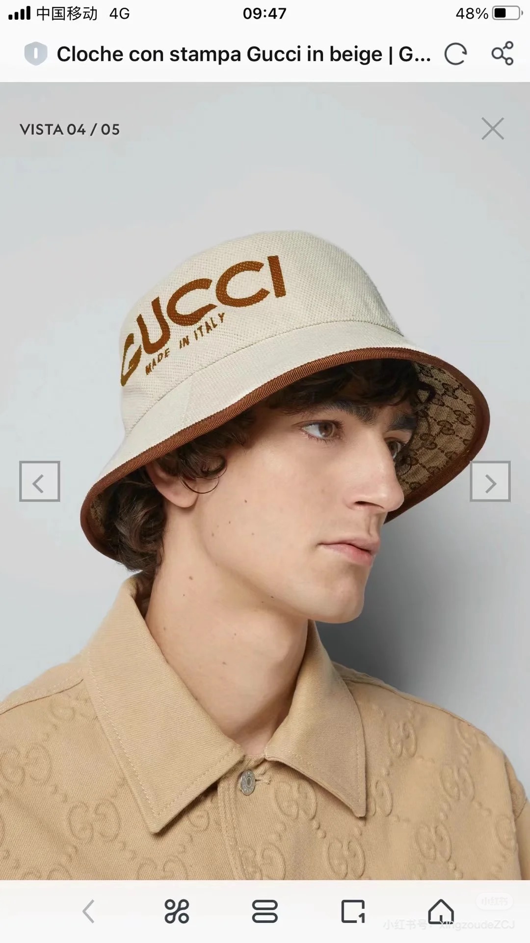 Gucci高仿漁夫帽 男女款米白LOGO設計 夏日輕質感風格推薦|超A仿原單精品圖片 6 Gucci高仿漁夫帽 男女款米白LOGO設計 夏日輕質感風格推薦|歐美奢侈品精品推薦