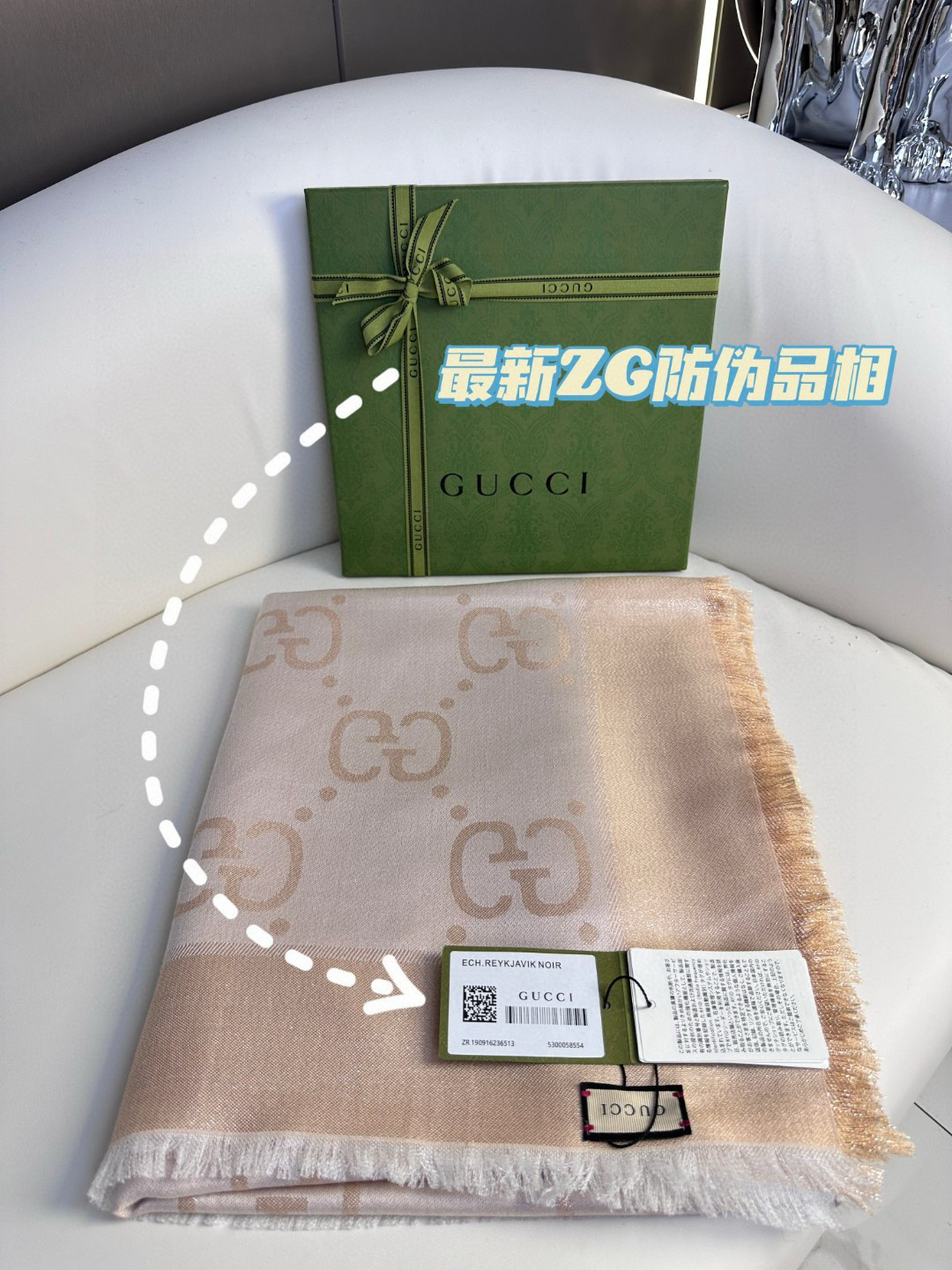 Gucci A貨粉杏色GG圍巾 雙面織標設計 柔感百搭新色|超A仿原單精品圖片 13 Gucci A貨粉杏色GG圍巾 雙面織標設計 柔感百搭新色|歐美奢侈品精品推薦
