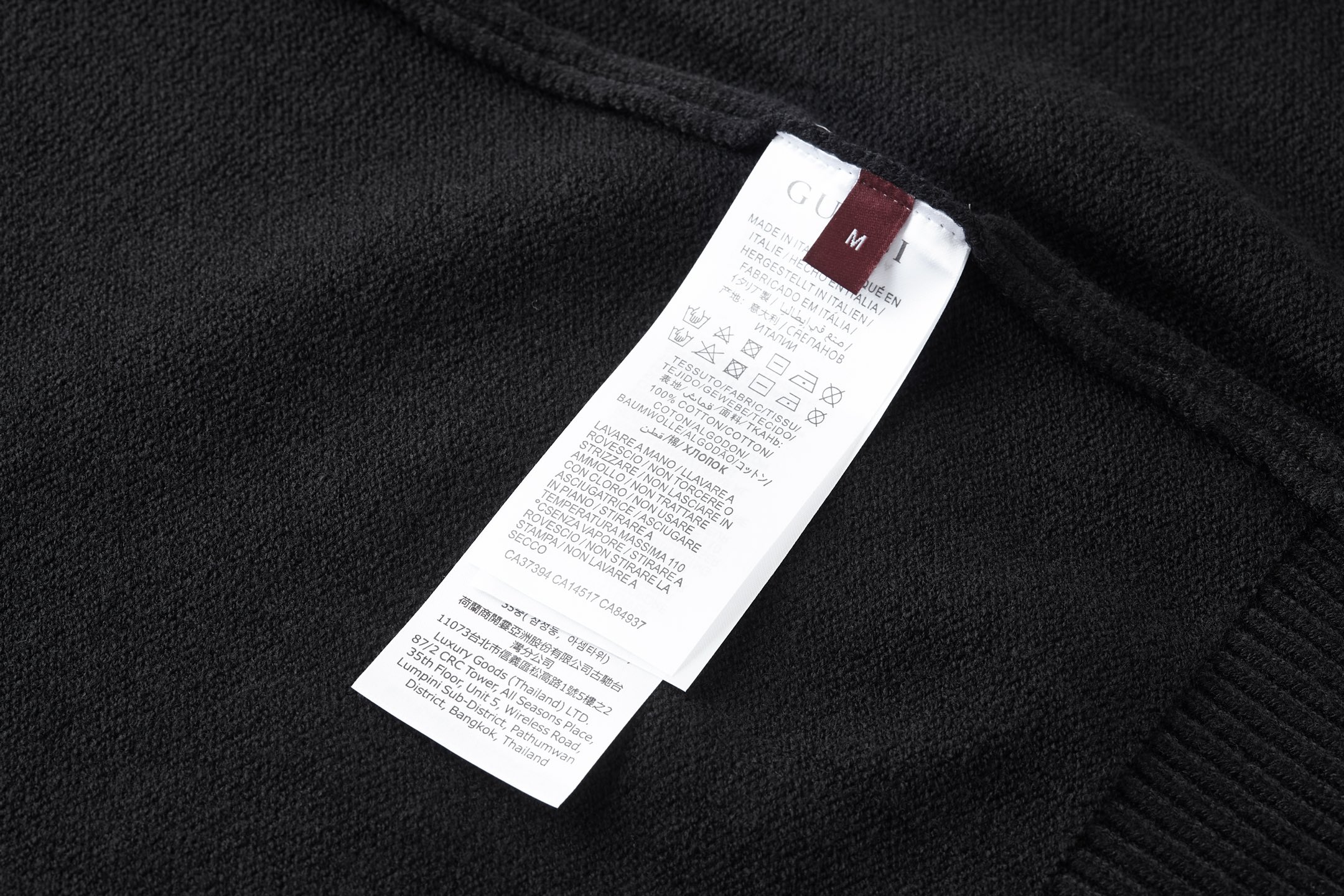 Gucci原單男款黑色針織毛衣 正面Logo字樣簡約設計百搭款式｜歐美奢侈品精品推薦