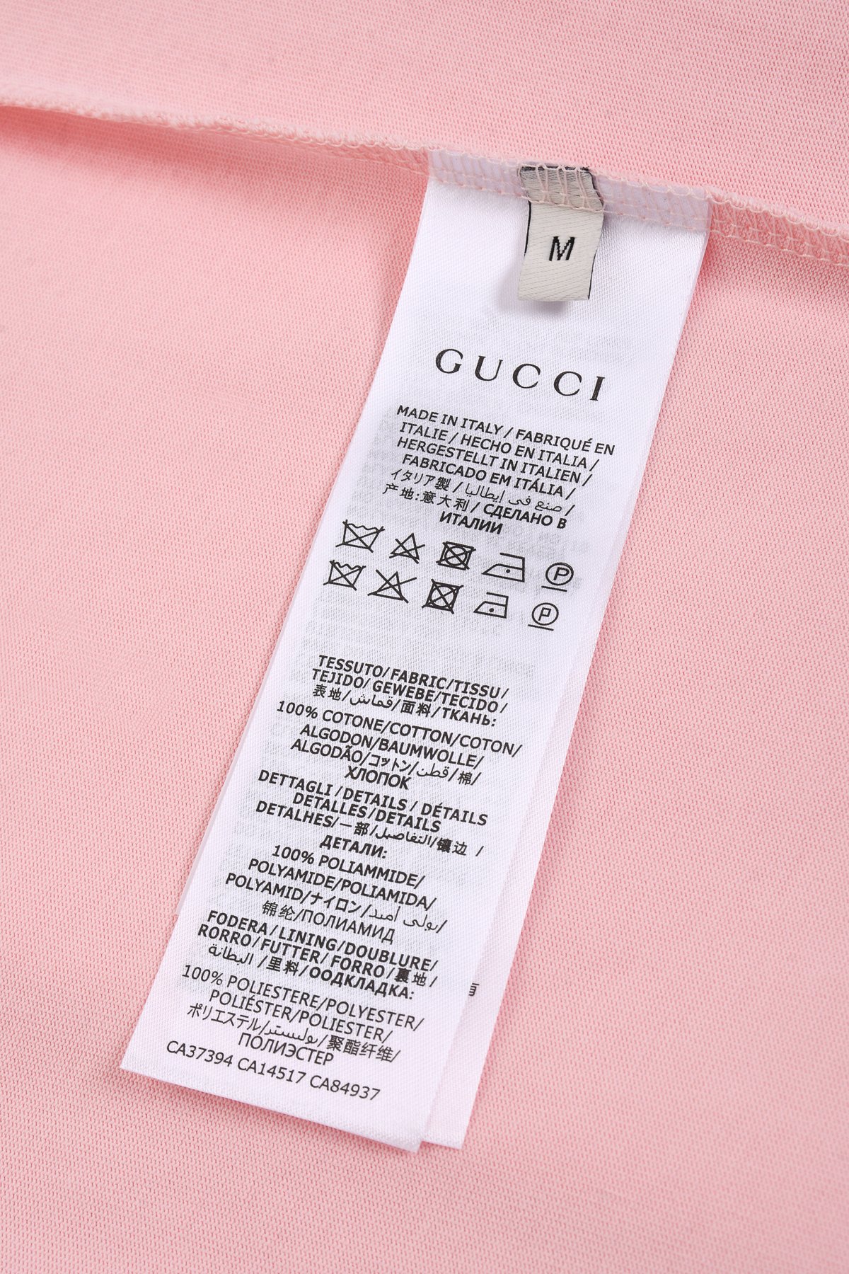 Gucci一比一女款粉色T恤 萌犬印花設計 甜美穿搭首選| 8 Gucci一比一女款粉色T恤 萌犬印花設計 甜美穿搭首選