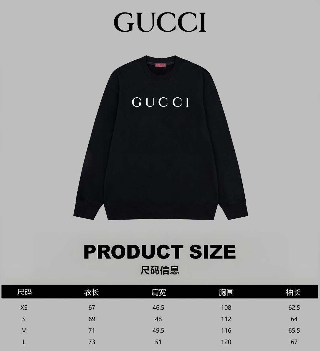 Gucci高仿男款黑色長袖T恤 字母印花簡約設計 實搭有型單品| 8 Gucci高仿男款黑色長袖T恤 字母印花簡約設計 實搭有型單品