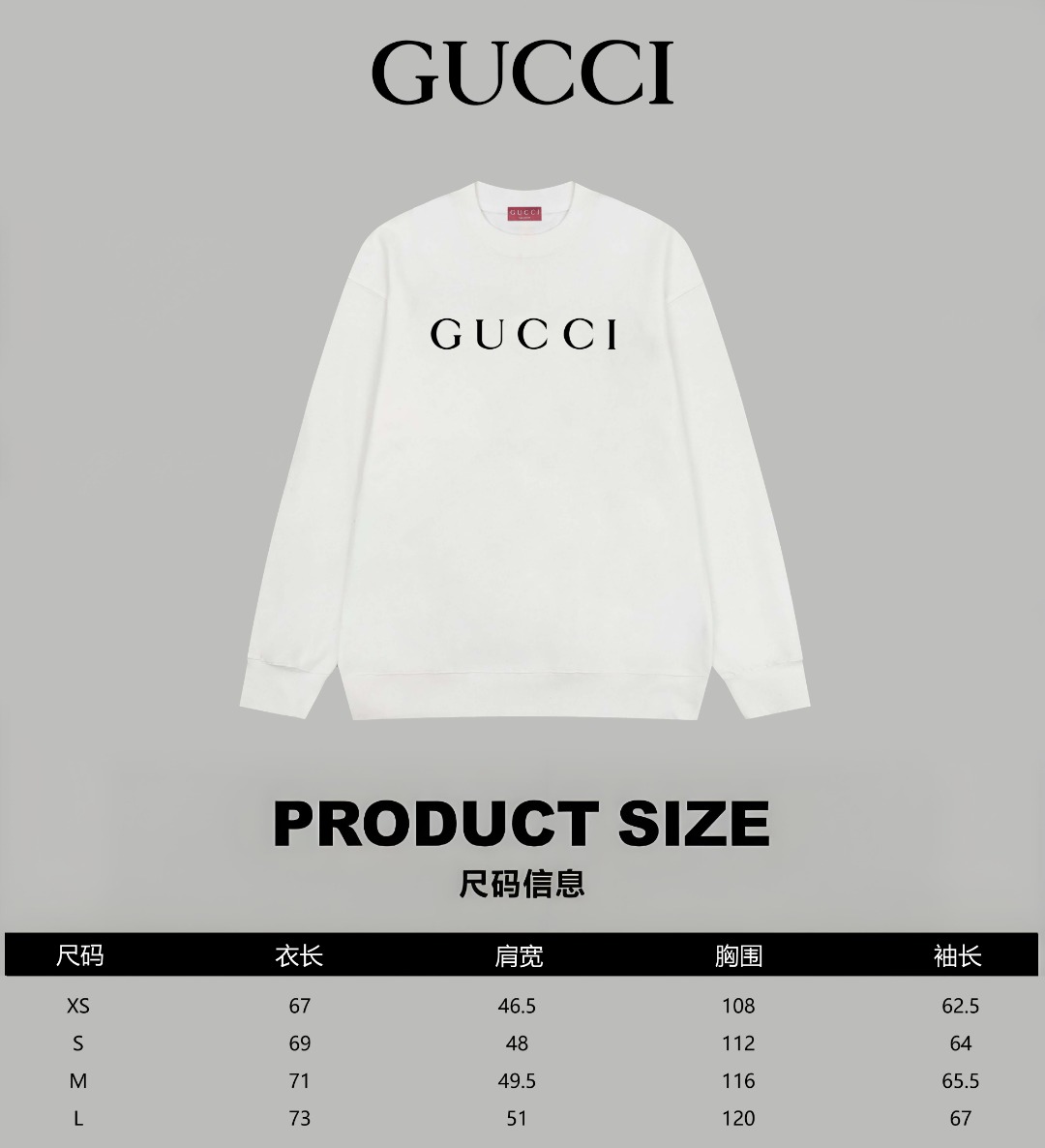 Gucci高仿白色LOGO長袖T恤 經典字樣印花 秋冬層次搭配首選| 7 Gucci高仿白色LOGO長袖T恤 經典字樣印花 秋冬層次搭配首選