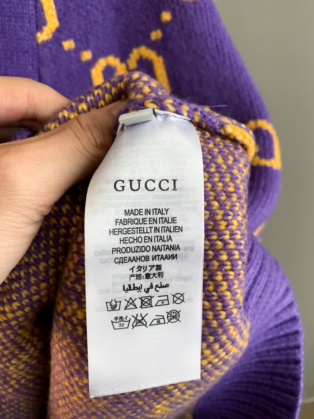 Gucci原單針織開襟毛衣男士紫色GG圖樣復古風穿搭| 16 Gucci原單針織開襟毛衣男士紫色GG圖樣復古風穿搭
