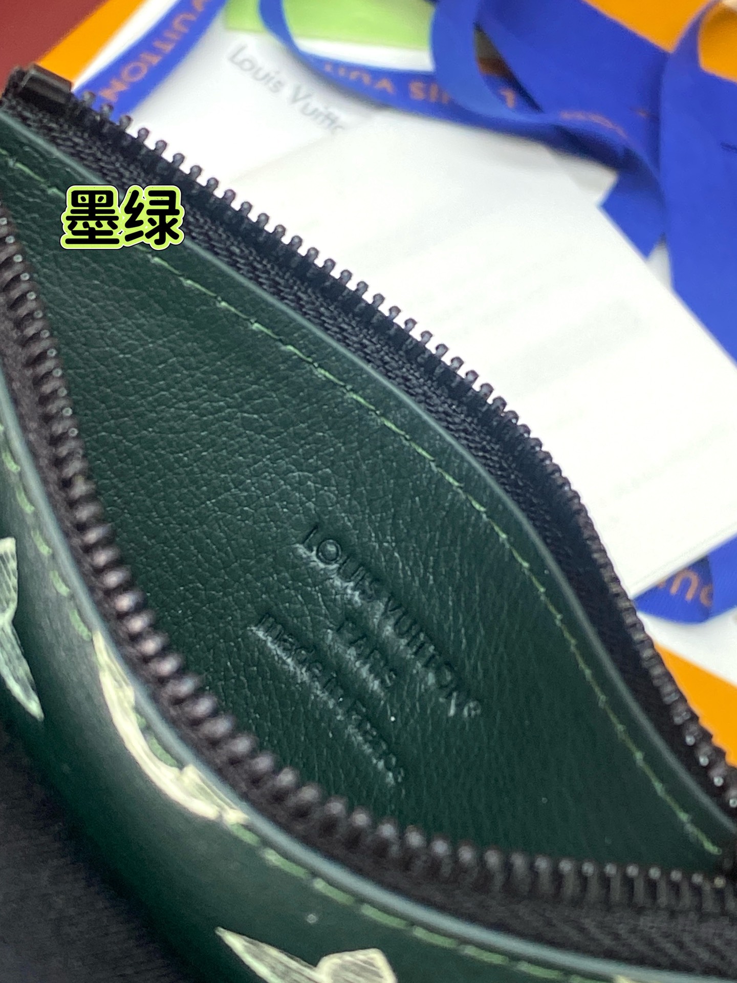 LV墨綠郵差包 原單等級斜背設計 老花印花與附屬小包｜歐美奢侈品精品推薦