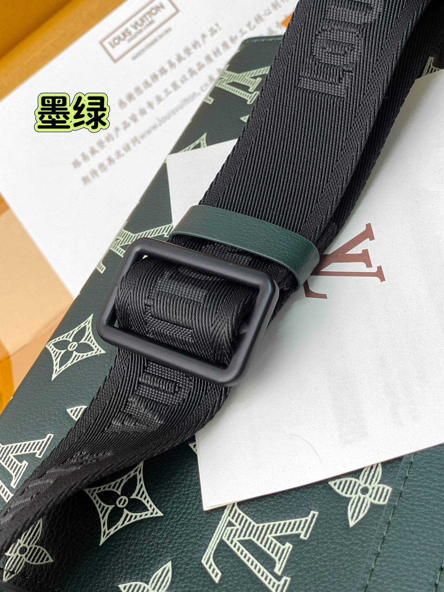 LV墨綠郵差包 原單等級斜背設計 老花印花與附屬小包｜歐美奢侈品精品推薦