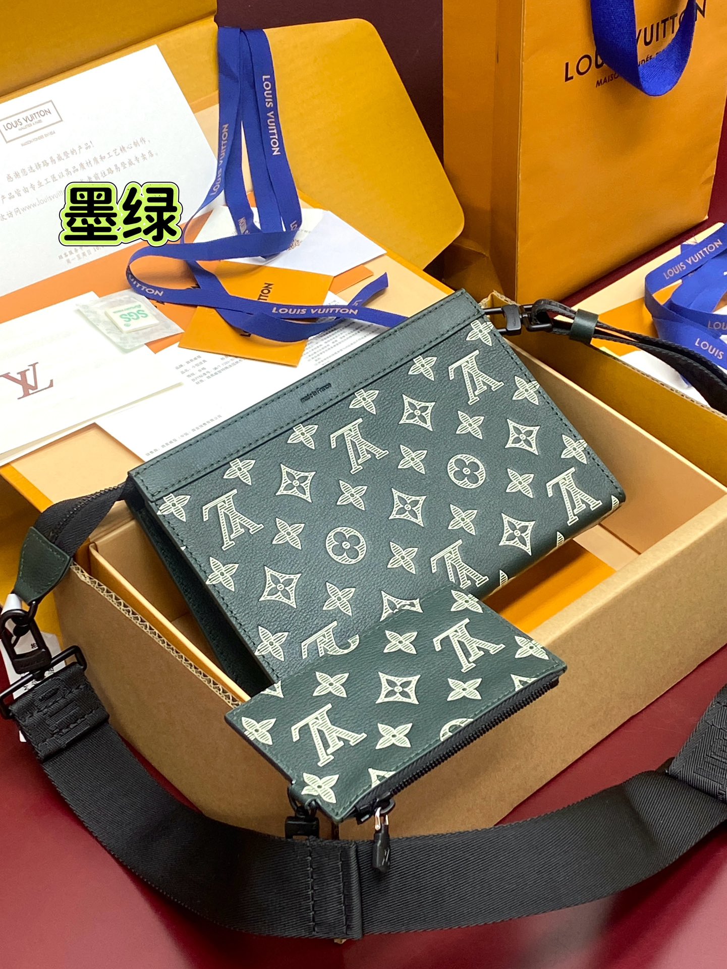 LV墨綠郵差包 原單等級斜背設計 老花印花與附屬小包｜歐美奢侈品精品推薦