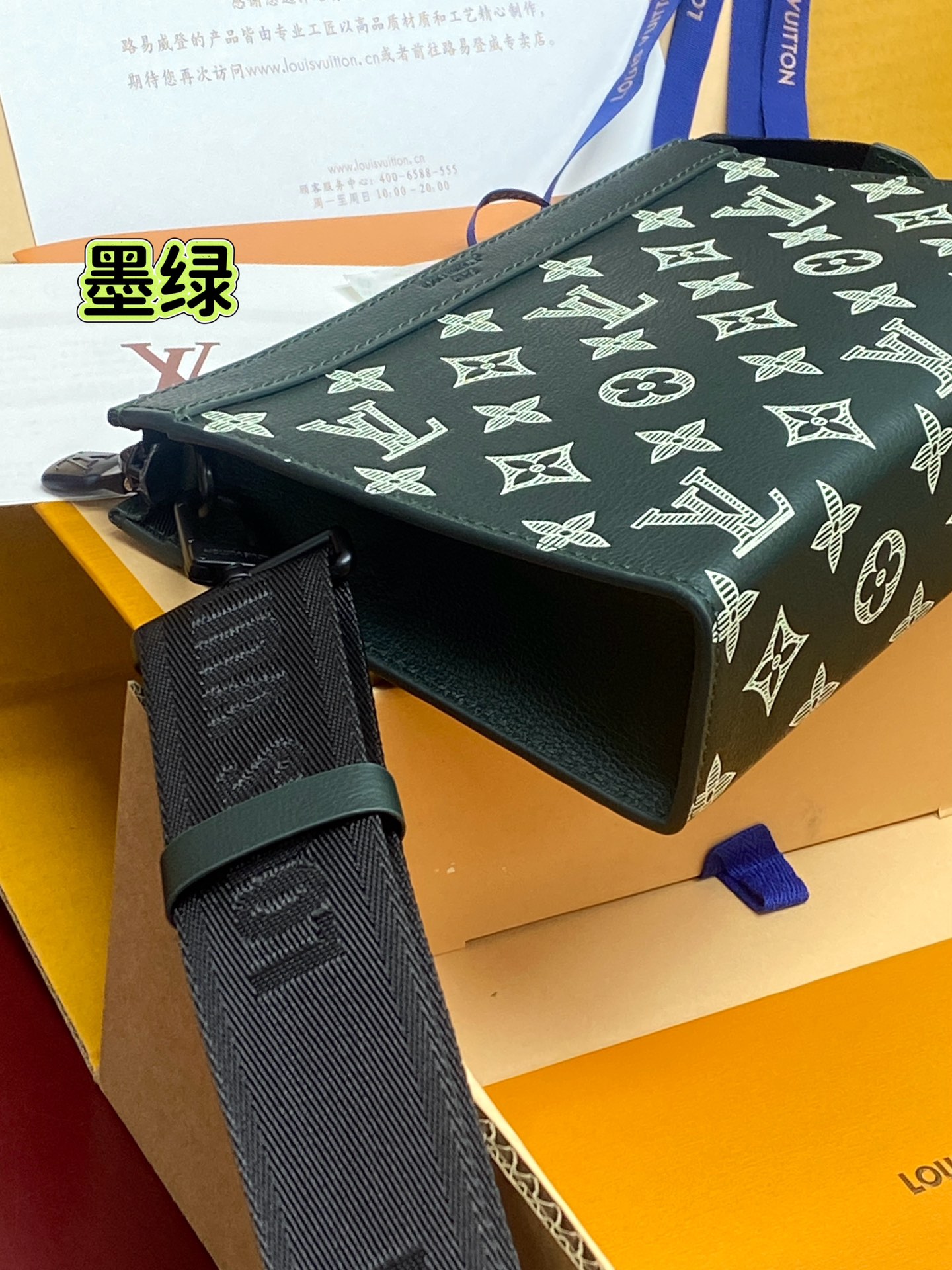 LV墨綠郵差包 原單等級斜背設計 老花印花與附屬小包｜歐美奢侈品精品推薦