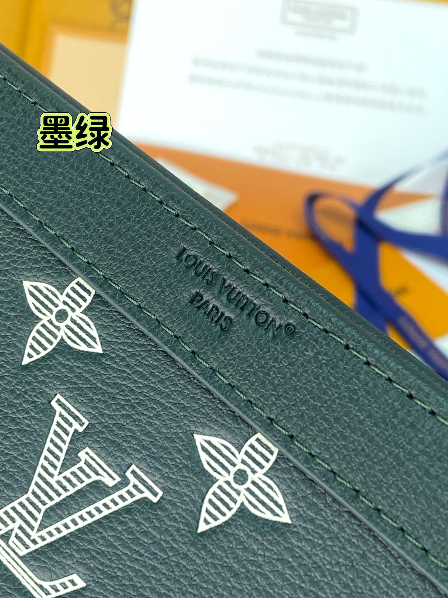 LV墨綠郵差包 原單等級斜背設計 老花印花與附屬小包｜歐美奢侈品精品推薦
