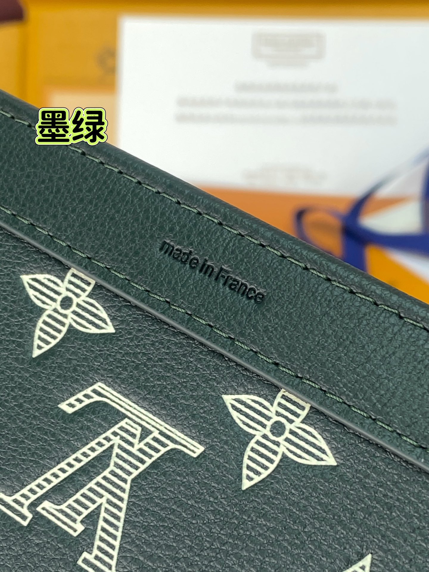 LV墨綠郵差包 原單等級斜背設計 老花印花與附屬小包｜歐美奢侈品精品推薦