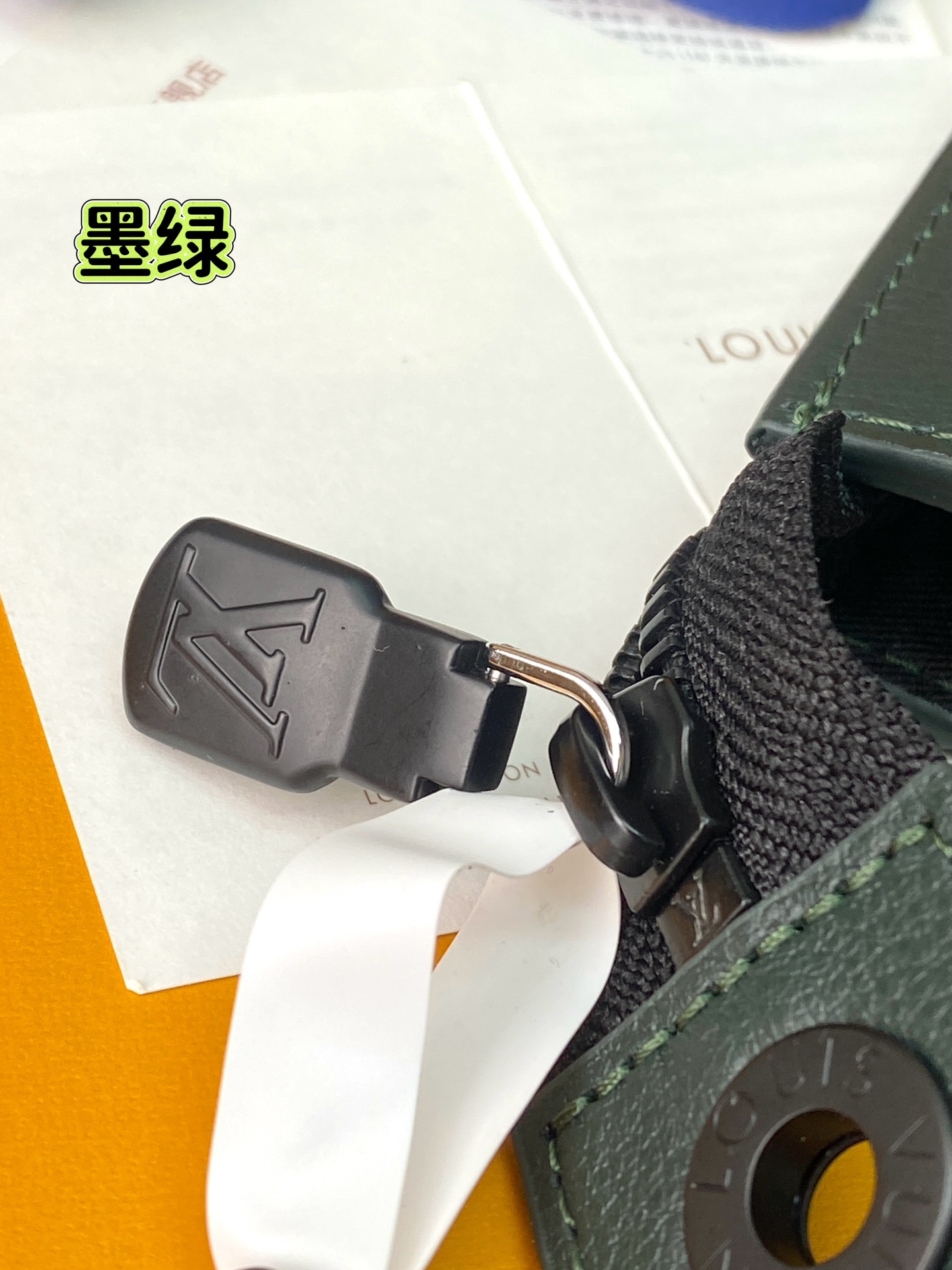 LV A貨老花手拿包 墨綠配色男士款 可肩背多功能收納｜歐美奢侈品精品推薦