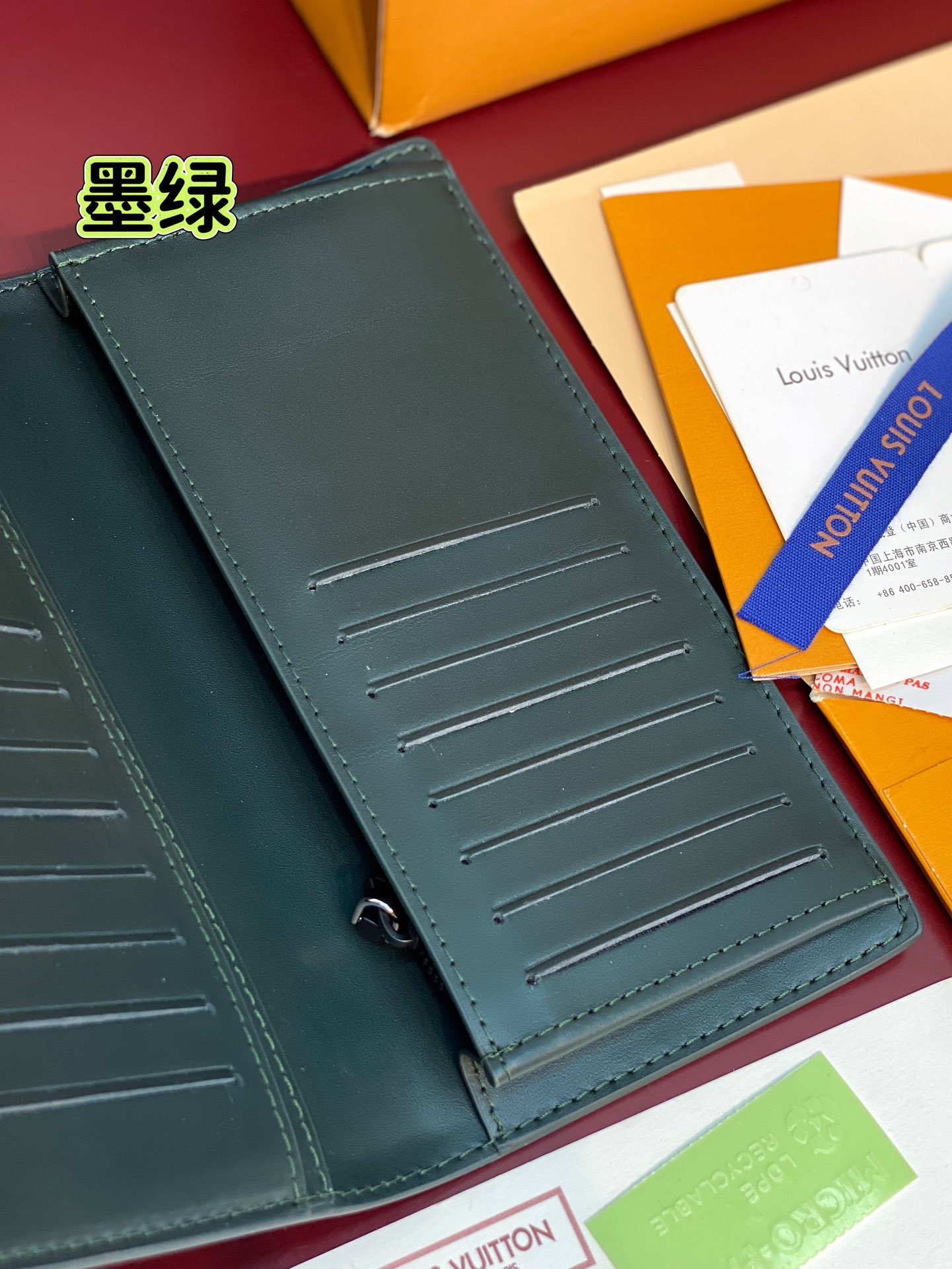 LV原單長夾 墨綠老花圖騰 立體壓紋款 男士經典設計｜歐美奢侈品精品推薦