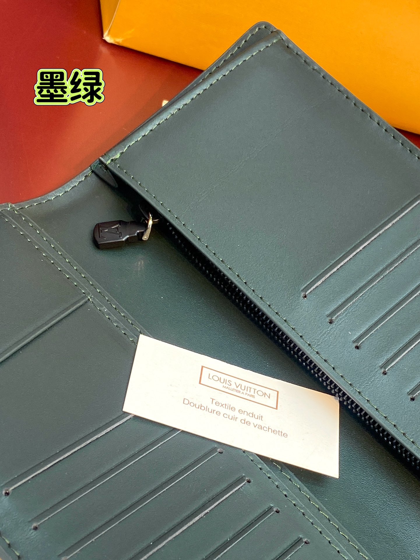 LV原單長夾 墨綠老花圖騰 立體壓紋款 男士經典設計｜歐美奢侈品精品推薦