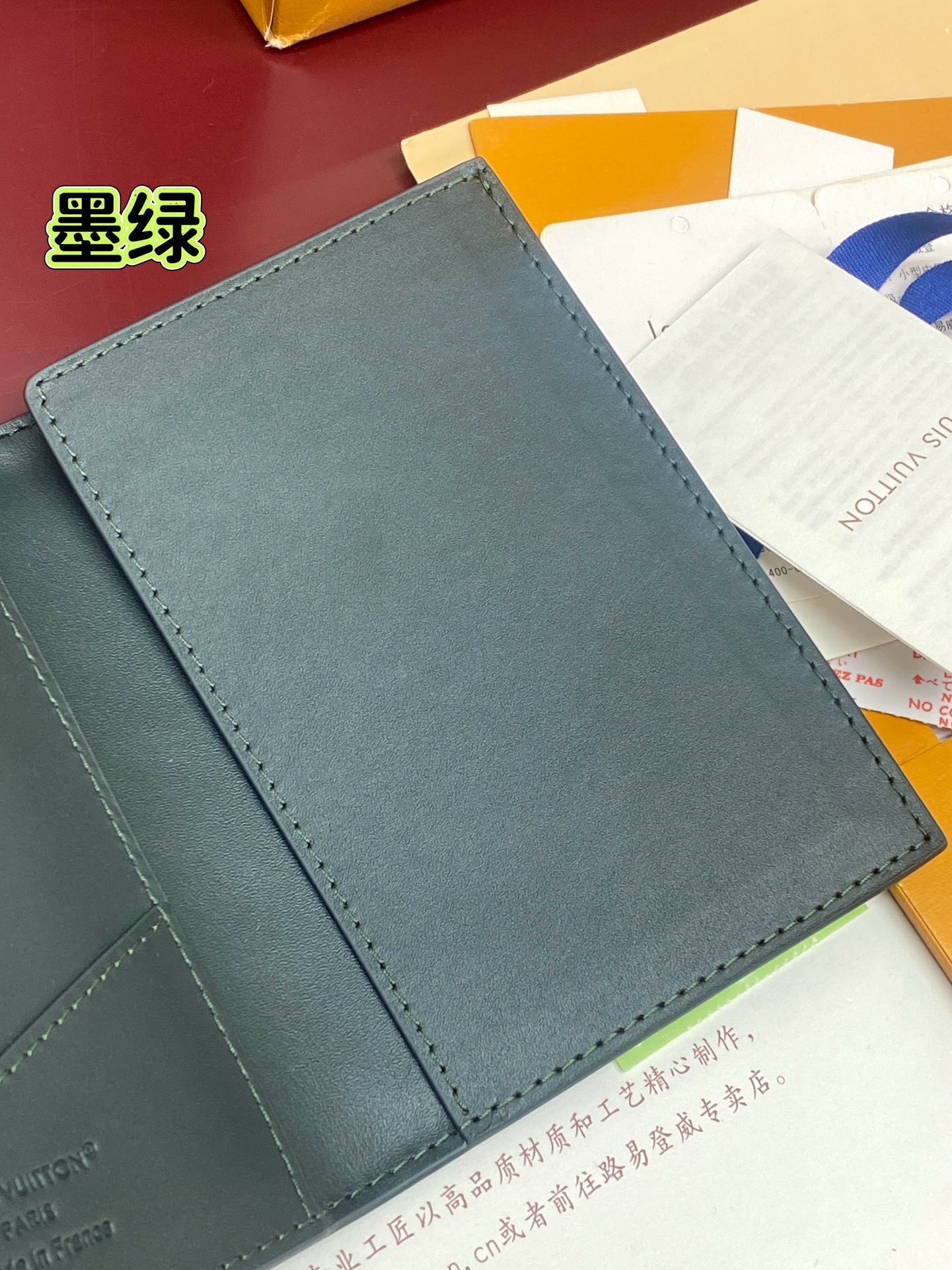 LV高仿短夾 男士墨綠壓紋設計 簡約輕便款式｜歐美奢侈品精品推薦