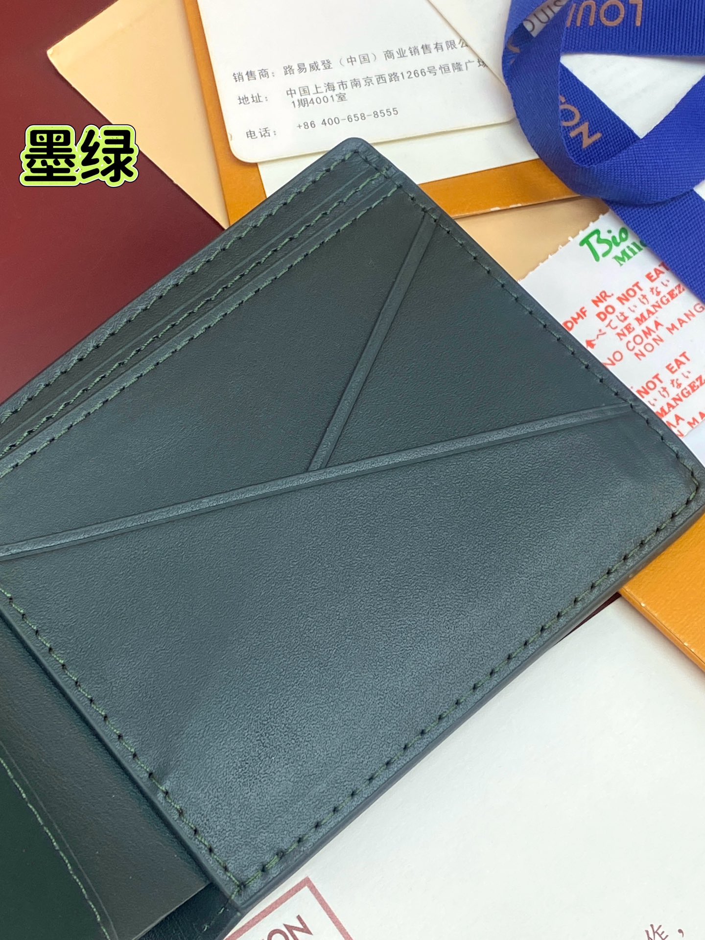 LV A貨男士對折短夾 墨綠老花圖樣 立體壓紋款式｜歐美奢侈品精品推薦