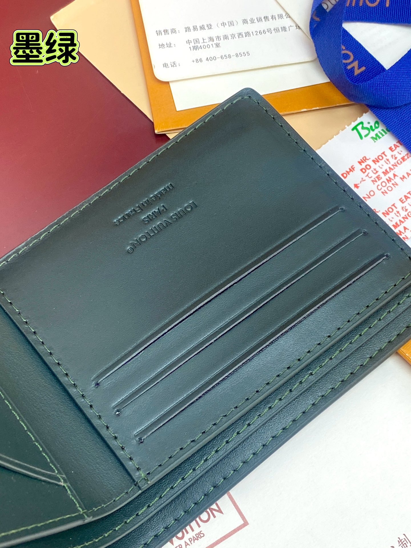 LV A貨男士對折短夾 墨綠老花圖樣 立體壓紋款式｜歐美奢侈品精品推薦