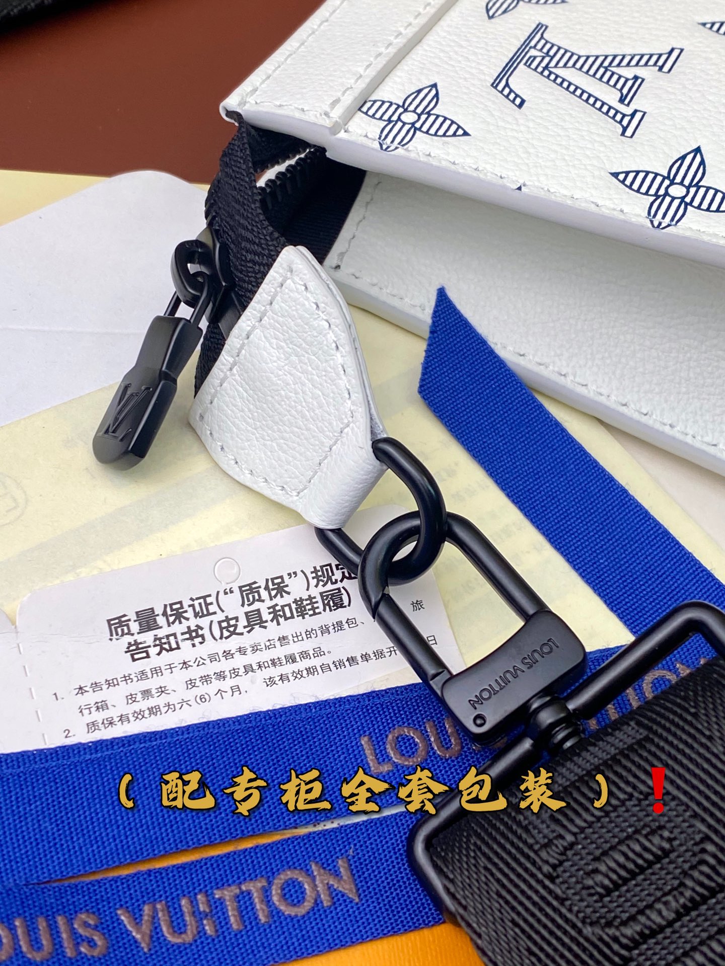 LV男士白色Monogram郵差包高仿套組設計｜高CP值名牌仿包｜歐美奢侈品精品推薦