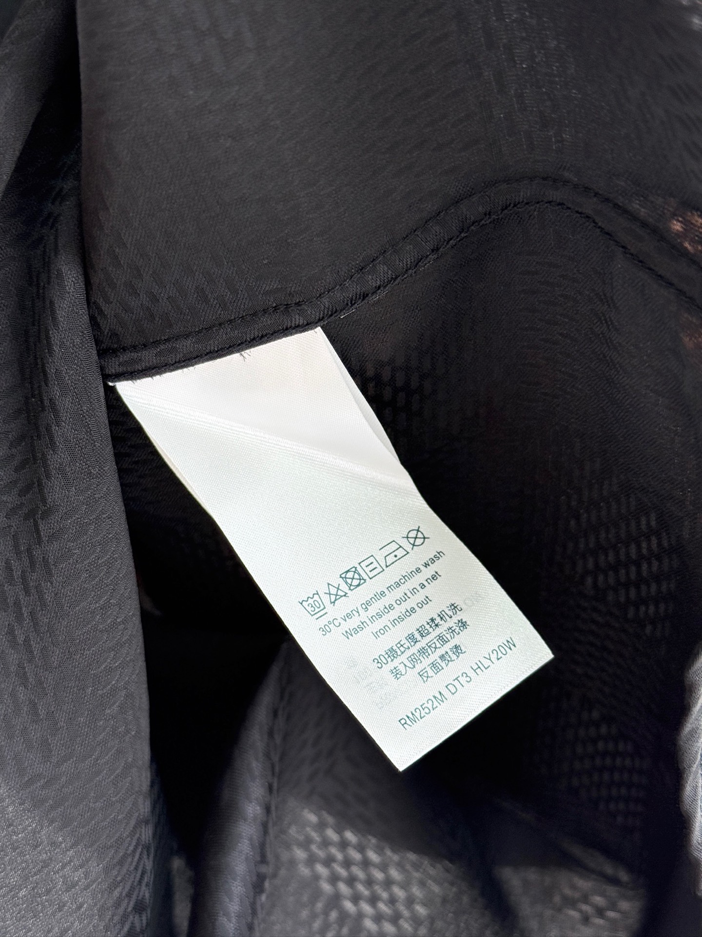 LV原單黑色紋理男士襯衫 修身剪裁 質感專業風格｜歐美奢侈品精品推薦