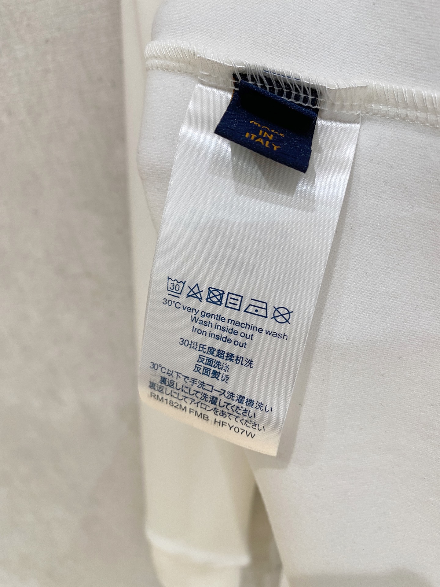 LV高仿男士純白立體Logo長袖T恤 簡約質感百搭款