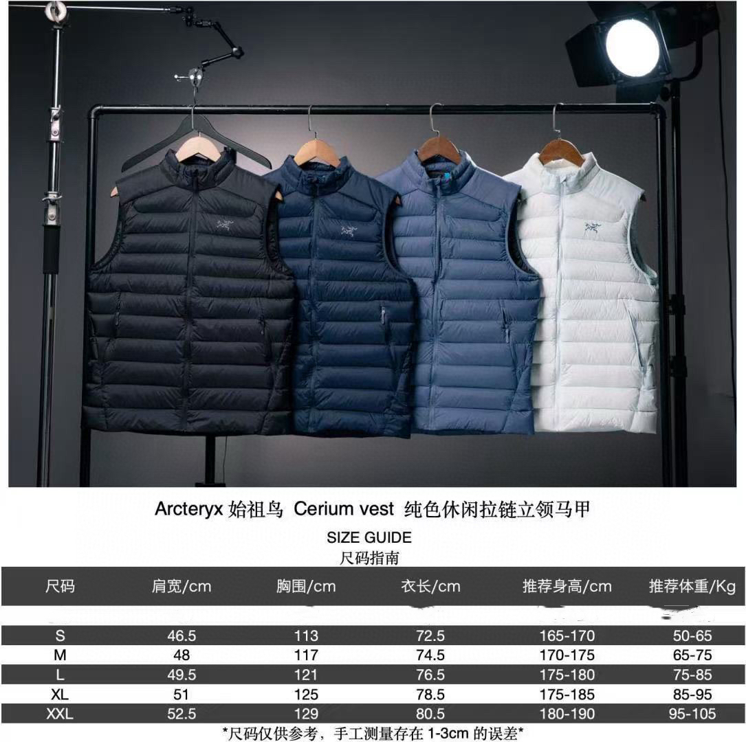Arc'teryx A貨羽絨背心男款輕量保暖四色可選| 7 Arc'teryx A貨羽絨背心男款輕量保暖四色可選