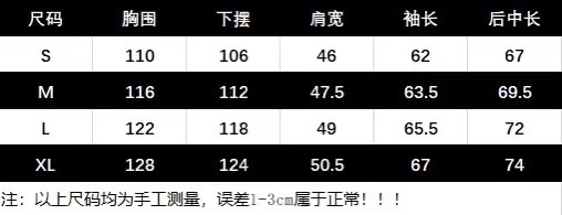 Arc'teryx 原單風衣外套男款蒸氣白輕量設計防風潮感| 7 Arc'teryx 原單風衣外套男款蒸氣白輕量設計防風潮感