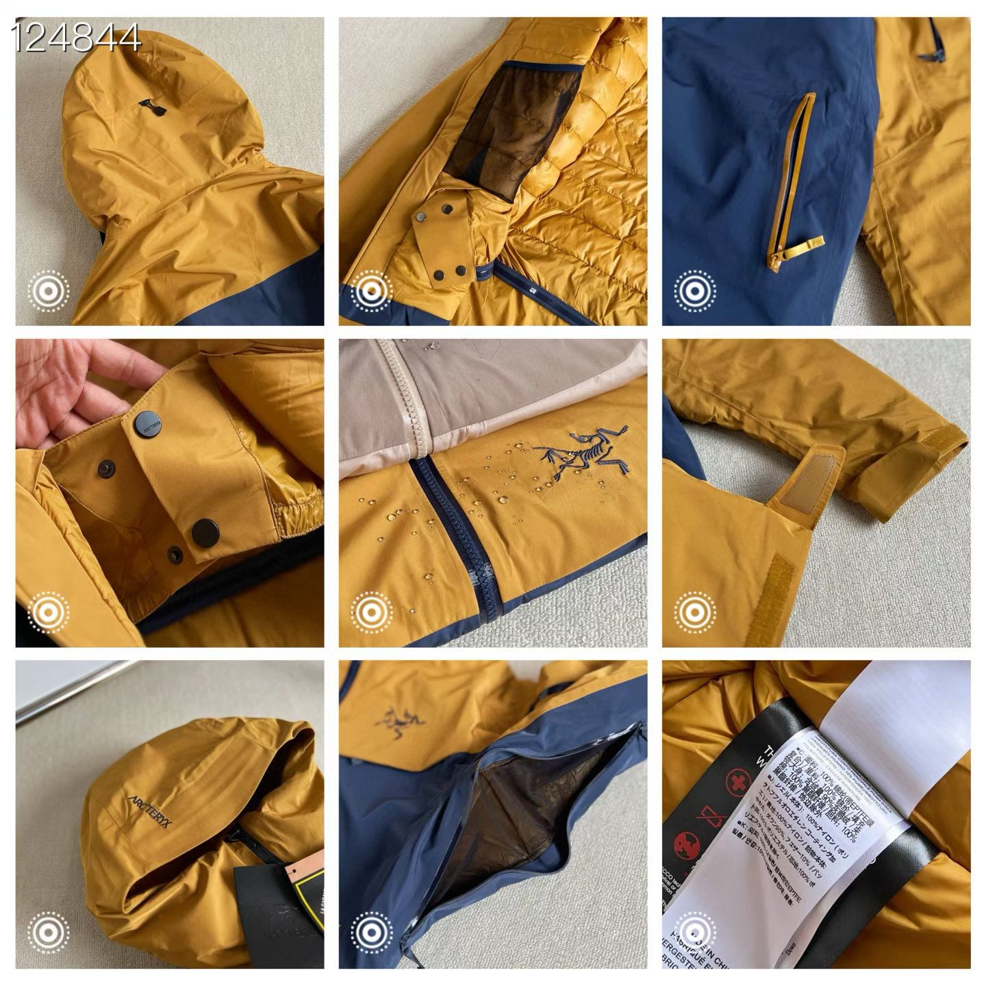 Arc'teryx A貨撞色拼接連帽衝鋒衣 三色選擇 山系造型首選| 7 Arc'teryx A貨撞色拼接連帽衝鋒衣 三色選擇 山系造型首選