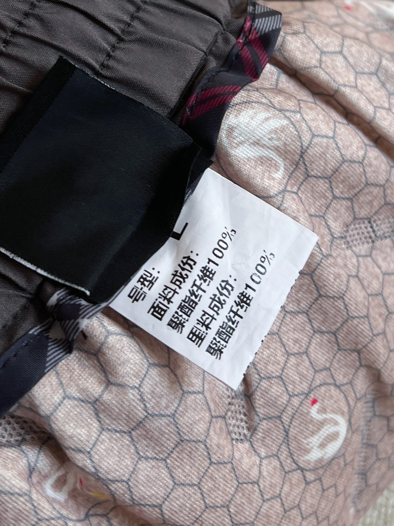 Arc'teryx 高仿灰色抽繩束口褲 男士輕量快乾款 休閒機能風| 8 Arc'teryx 高仿灰色抽繩束口褲 男士輕量快乾款 休閒機能風