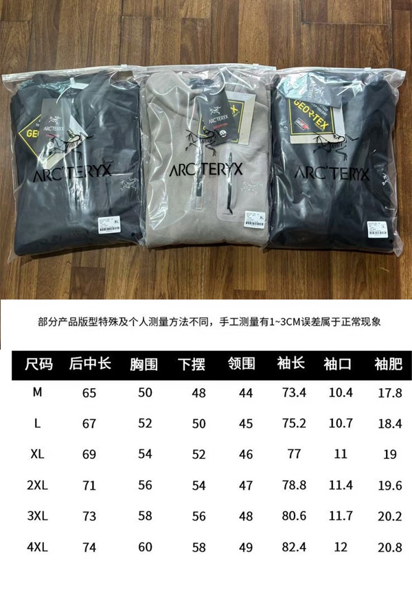 Arc'teryx A貨抓絨高領長袖上衣 灰色中厚版 保暖又舒適| 7 Arc'teryx A貨抓絨高領長袖上衣 灰色中厚版 保暖又舒適