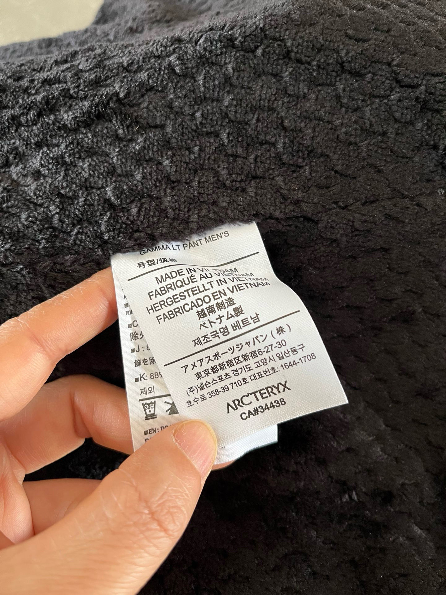 Arc'teryx A貨防風圓領長袖上衣 黑色雙款式 胸前拉鍊設計| 7 Arc'teryx A貨防風圓領長袖上衣 黑色雙款式 胸前拉鍊設計