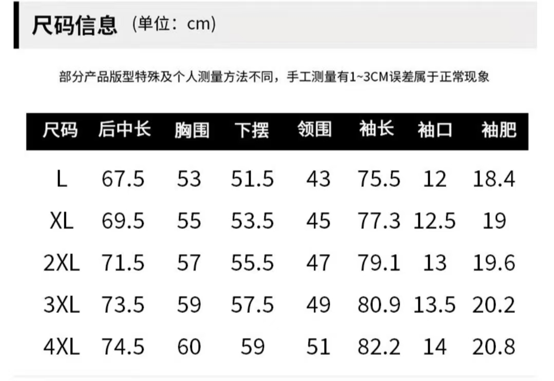 Arc'teryx 一比一男款長袖排汗衫 簡約風格戶外休閒| 14 Arc'teryx 一比一男款長袖排汗衫 簡約風格戶外休閒