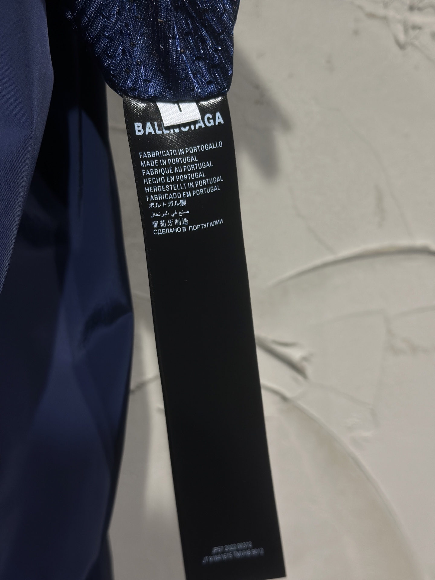 Balenciaga 高仿男士藍色防風運動褲 休閒風格寬版設計| 7 Balenciaga 高仿男士藍色防風運動褲 休閒風格寬版設計