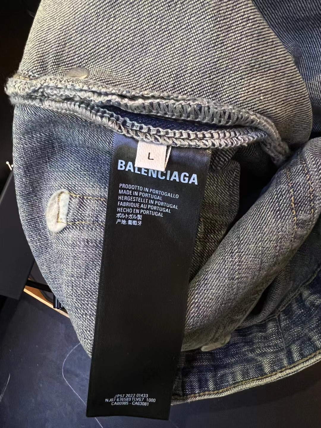 Balenciaga 高仿男士淺水洗牛仔褲 微喇叭復古剪裁設計| 7 Balenciaga 高仿男士淺水洗牛仔褲 微喇叭復古剪裁設計