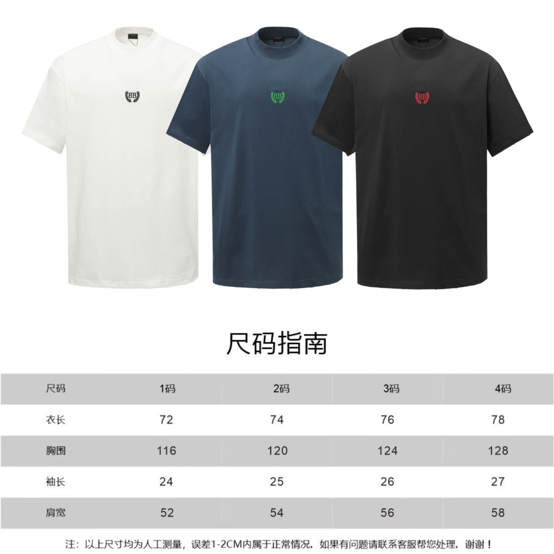Balenciaga高仿短袖T恤 男士黑色盾牌刺繡LOGO 休閒潮感首選| 7 Balenciaga高仿短袖T恤 男士黑色盾牌刺繡LOGO 休閒潮感首選