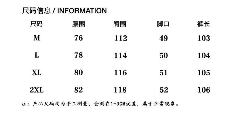 Balenciaga 一比一男士黑色運動長褲 極簡雙線織帶款式| 13 Balenciaga 一比一男士黑色運動長褲 極簡雙線織帶款式