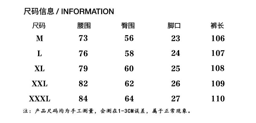 高仿Balenciaga經典雙線休閒長褲 百搭工裝風設計| 7 高仿Balenciaga經典雙線休閒長褲 百搭工裝風設計