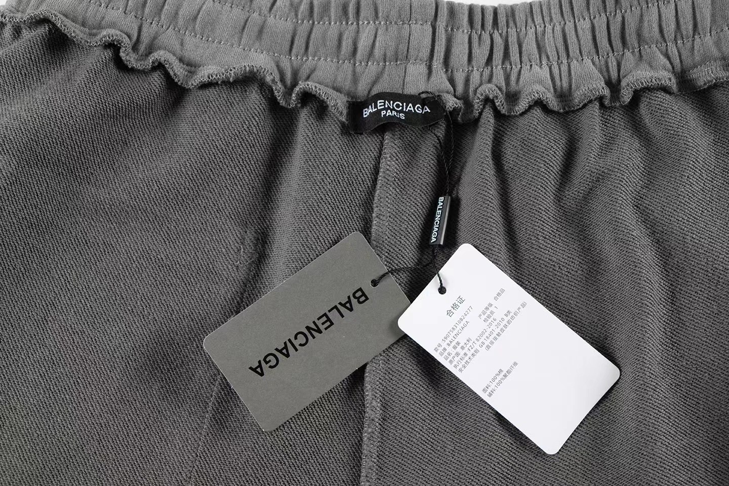 Balenciaga 一比一灰色染感運動褲 低調街頭風格褲款| 9 Balenciaga 一比一灰色染感運動褲 低調街頭風格褲款