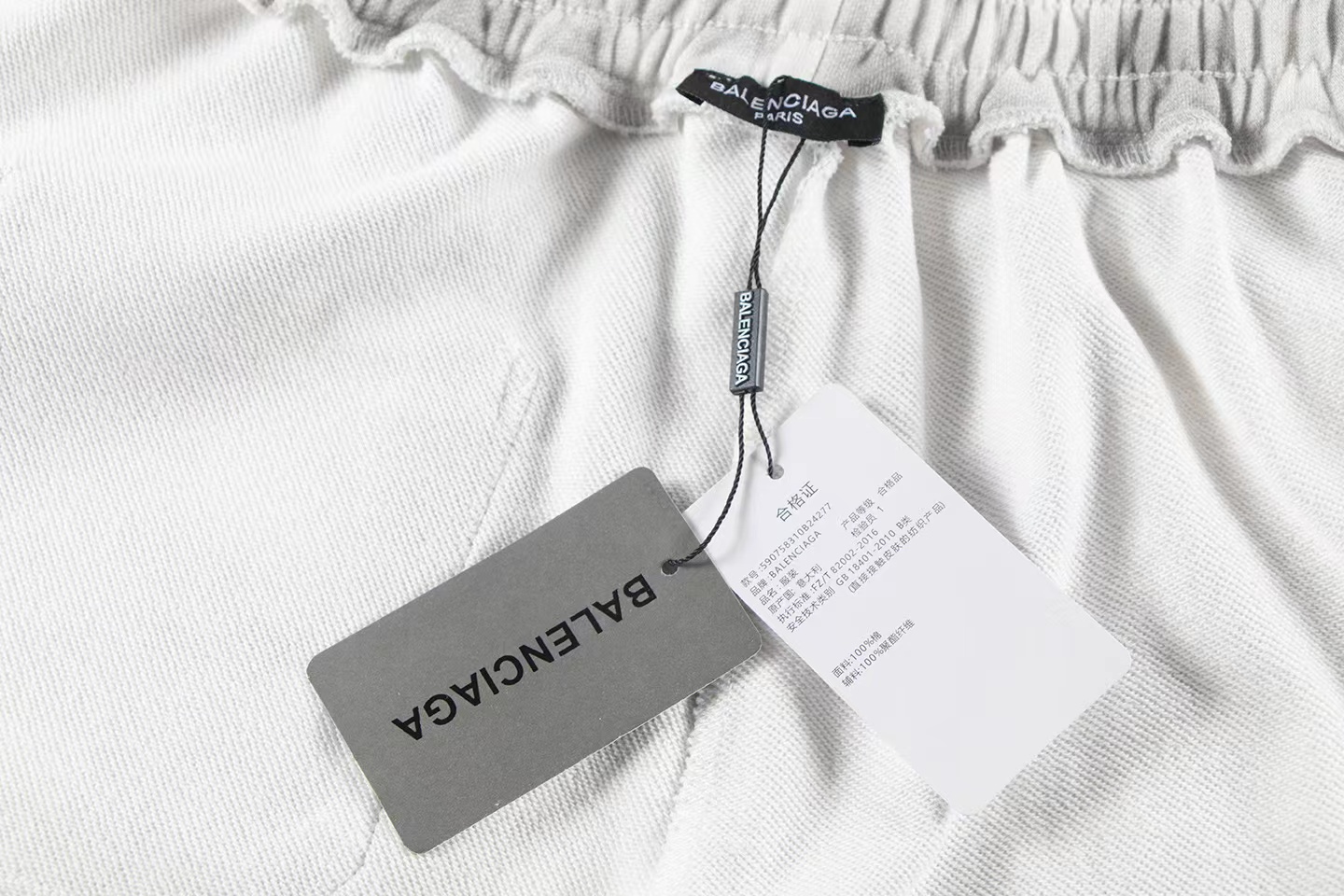Balenciaga 原單白灰暈染運動褲 柔色調舒適寬鬆剪裁| 9 Balenciaga 原單白灰暈染運動褲 柔色調舒適寬鬆剪裁