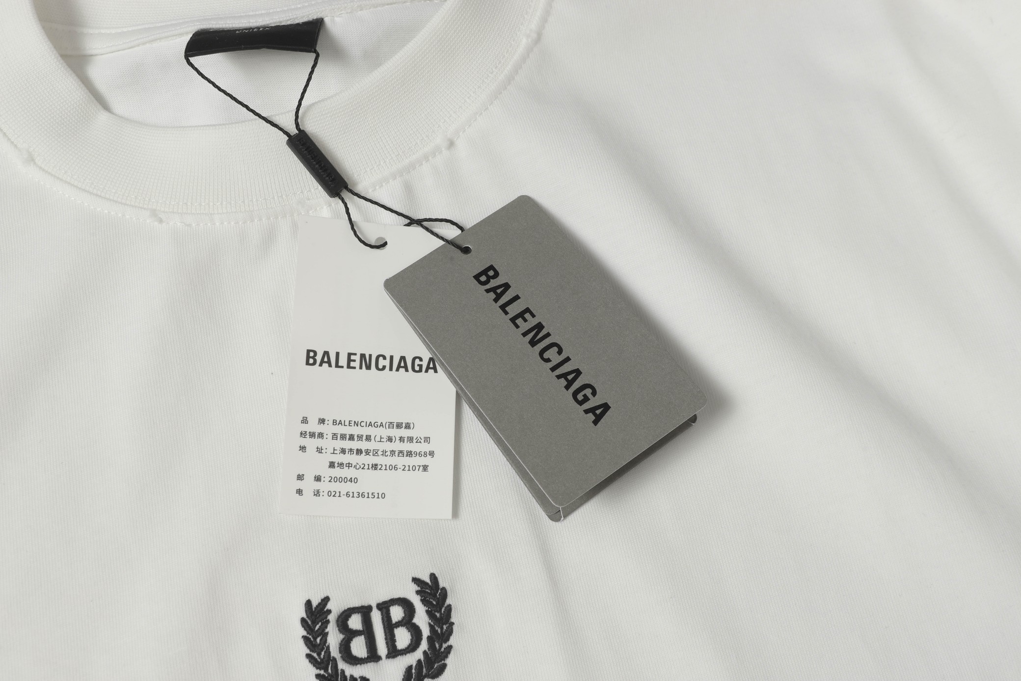 Balenciaga 高仿男款白色刺繡T恤 簡約風格夏日百搭款| 12 Balenciaga 高仿男款白色刺繡T恤 簡約風格夏日百搭款
