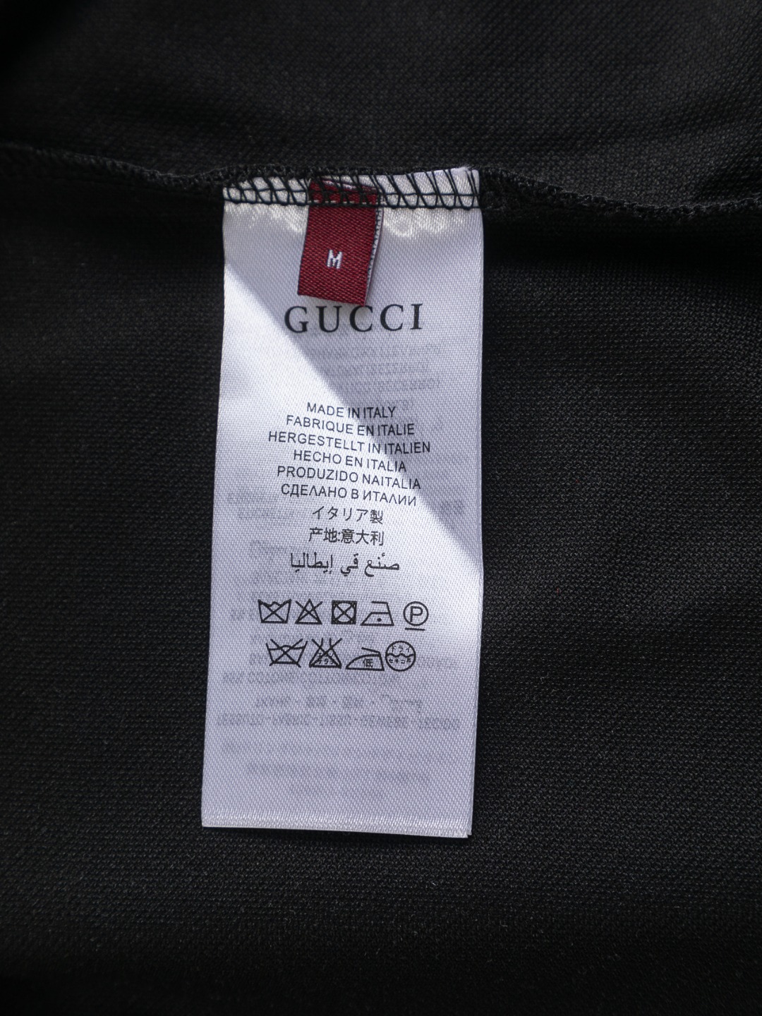 Gucci高仿針織開襟衫男士款復古坑條設計百搭口袋款| 15 Gucci高仿針織開襟衫男士款復古坑條設計百搭口袋款