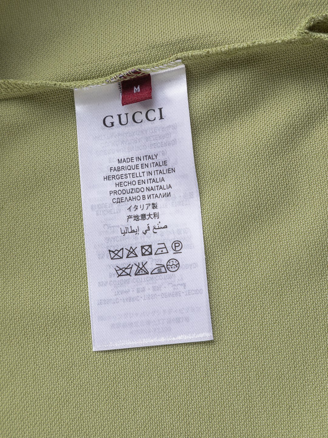 Gucci A貨男士POLO衫綠色復古風刺繡字樣時尚撞色設計| 15 Gucci A貨男士POLO衫綠色復古風刺繡字樣時尚撞色設計