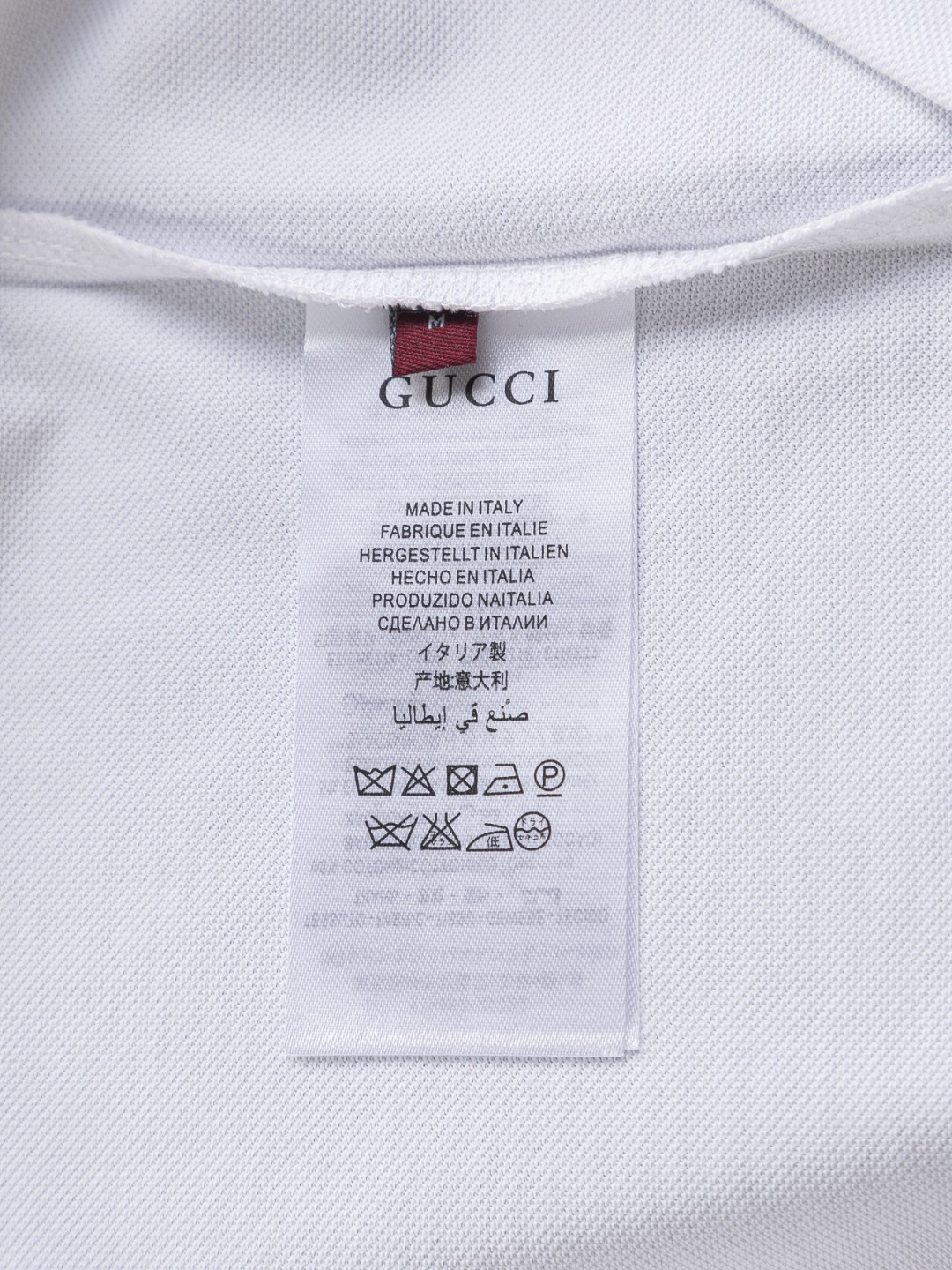 Gucci高仿白色POLO衫男士款撞色條紋領百搭簡潔設計| 15 Gucci高仿白色POLO衫男士款撞色條紋領百搭簡潔設計
