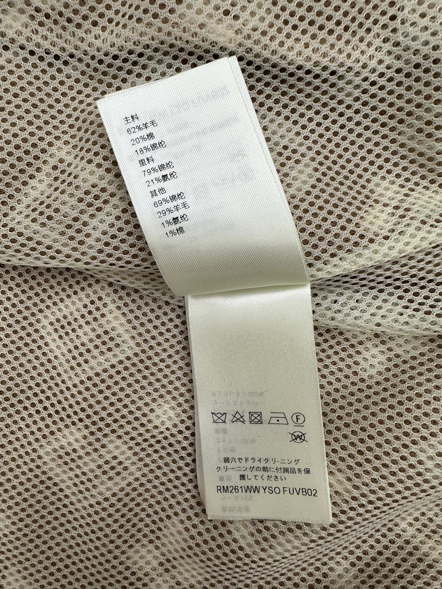 LV原單羊羔毛拉鍊外套 女款米色滿版老花保暖單品| 7 LV原單羊羔毛拉鍊外套 女款米色滿版老花保暖單品