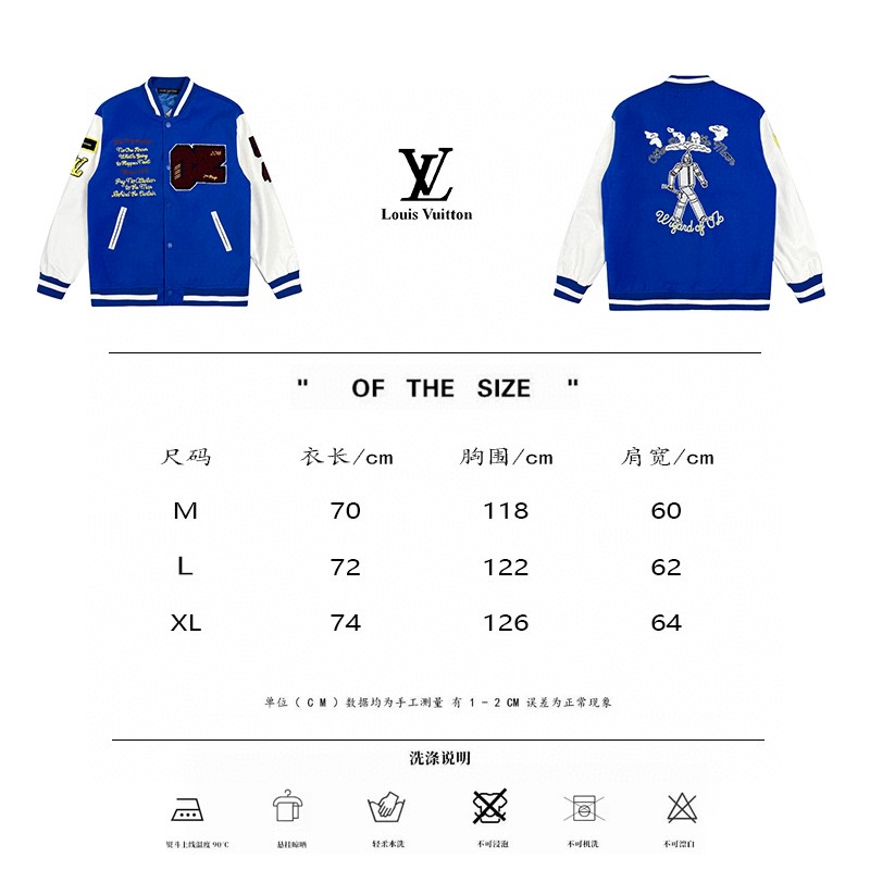 LV A貨男款藍白拼色棒球外套 滿版刺繡字母潮流款| 15 LV A貨男款藍白拼色棒球外套 滿版刺繡字母潮流款