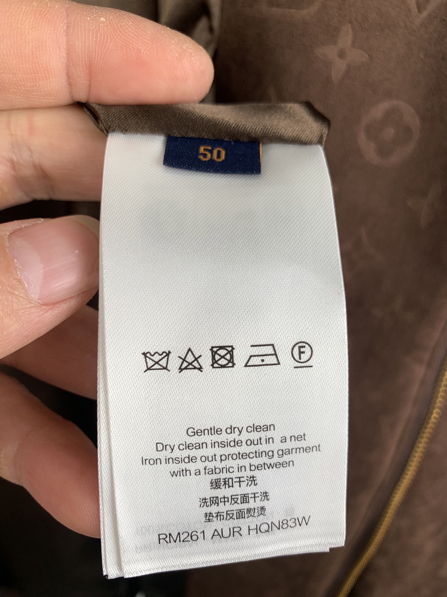 LV A貨男士麂皮老花外套咖啡棕色系防風設計百搭款| 15 LV A貨男士麂皮老花外套咖啡棕色系防風設計百搭款